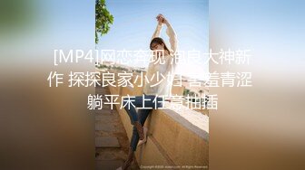 极品绿帽癖老公NTR夫妻【xiaokeai】✨邀单男淫乱旅拍露出啪啪车震，在线欣赏骚婊被肏 (3)