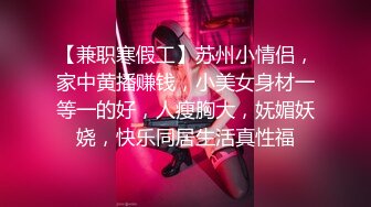 【探花】好甜美的白裙小姐姐 丰腴性感白嫩高挑 衣服都不脱就大力揉捏亲吻 啪啪操穴