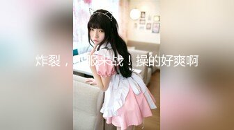 和老婆真实自拍，声音可射