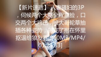 网约韵味十足人妻小少妇