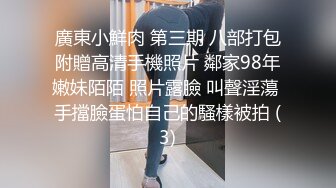 【网曝门事件】纹身少女姐妹花Holly&amp;Lila与长屌外教老师疯狂双飞不雅视图曝光流出高清1080P版