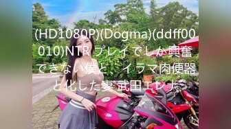 [MP4/ 969M] 2点钟自录新鲜出炉主播双女杯阳台各种姿势啪啪大战连续打庄小哥这几天真是艳福不浅