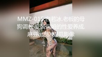 小仙女小姐姐清纯女神〖樱空桃桃〗淫荡女仆肉体服务~随时为主人足交中出 淫声荡语 娇滴滴的呻吟 干的淫水泛滥