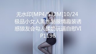 STP22493 深夜场背带长裙极品女 坐在身上揉捏奶子 开档丝袜掰穴 双腿肩上扛抽插猛操