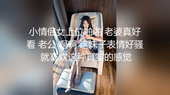 高颜值美女吃鸡深喉 被摁着头嘴当逼操 画面很唯美 也很暴力