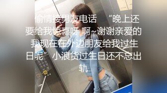 拿了个黄瓜就能玩得很开心的小妹妹，身材超级好，小娇乳很坚挺，手指扣穴娇喘很诱惑。