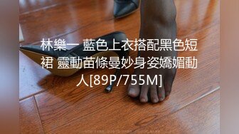 [MP4/ 101M] 翘臀瑜伽尤物 哥们的老婆趁着他外地出差，主动上门勾引我受不了只能满足他干一炮了