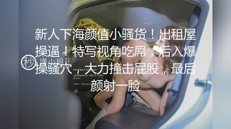 蜜桃臀JK制服美女猛烈撞击无套内射