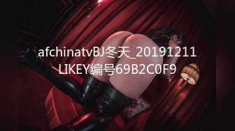 【自整理】胸前两个大南瓜，这种巨乳美女走路根本看不到脚趾头【531V】 (90)