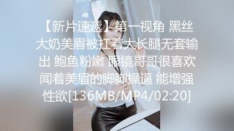 人前玉女 人后欲女 情趣内衣沙发口交