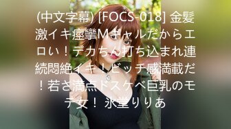 极刁钻固定镜头TP年轻美女嘘嘘 高清特写粉嫩鲍鱼 (9)