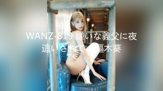 [2DF2]高颜值黑丝银行女主管吃饭被迷醉带到宾馆各式肆意玩操 翻眼+摆弄+抽插 怎么玩都没给弄醒 e [MP4/160MB][BT种子]