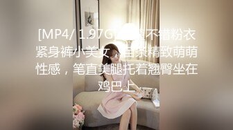 [MP4]冷艳新人美少女！舌钉表情淫骚！黑衣露奶装揉捏，多毛骚逼道具猛捅，娇喘呻吟不断好骚