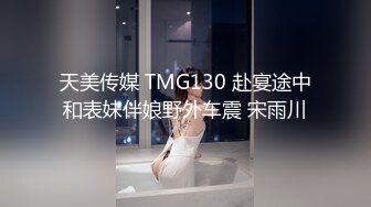 (sex)20230930_小叔子与嫂子大浪_1230634961