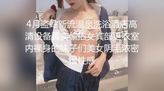 【圣洁婚纱❤️淫靡新娘】结婚当天还有出来偷情.你有这样的老婆怕绿吗？穿着婚纱被无套输出白色婚纱沉浸式勾引～