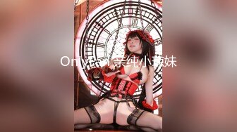 OPPW-144 Chibitori Earn Money Quickly – HD