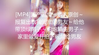 【OnlyFans】逃亡JJ爱KK，狂干群P，大型淫乱场面，两人真实夫妻，女的身材超级棒，群p的场面太过震撼 12