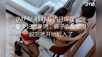 ✿纤纤美腿✿新交的99年女友，肉丝美腿小高跟诱惑拉满，美腿抗肩暴力后入小翘臀，不给射里面只能射骚臀上