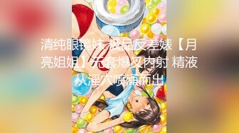 《绝版2K收藏✿未公开》当年网红鼻祖炫富女进宫再进宫【郭MM】私拍人体 被摄影师潜规则销魂呻吟不停哀求受不了射了吧