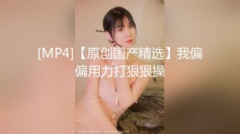 3P姐妹丼已婚姐妹一起被渣男幹太誇張了啦閉嘴我高潮了