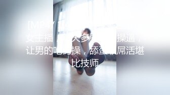 风骚学妹露脸口