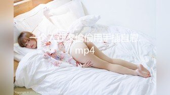 (至高ぷれみあ！)(fc3363883)＋男子トイレでごっくんフェラ＋おもちゃ責めで大量潮吹きからの中出し悶絶セックス！の豪華３本セット (2)