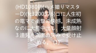 [MP4/ 589M] 完美颜值甜美小姐姐被两大汉3P各种操，SM红绳捆绑站立后入，骑脸舔逼妹纸爽了