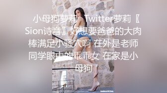 重磅2023年度最美女神近期最大的惊喜【二货虎豹骑】一流的画质 一流的身材，土豪大哥们疯狂打赏，赚翻！ (2)