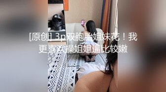 ★☆全网推荐☆★漂亮少妇 油亮蓝色连体情趣丝袜 奶子大鲍鱼肥 被无套输出 喷水不停