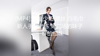 黄发大奶妹子舌吻激操