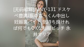 《重磅❤️泄密》Onlyfans巨乳翘臀撸铁健身女神bundang收费不雅自拍视频44部淫荡至极没实力的肉棒满足不了她