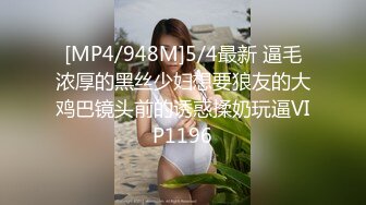 [MP4/1.1GB]國產網黃福利姬「SLRabbit」OF性愛私拍 白虎女大學生被無套狂插嫩穴雙腿緊扣男友屁股接精