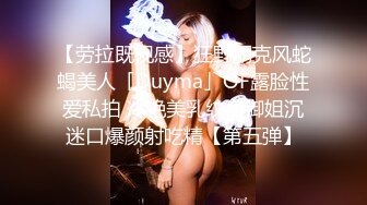 afchinatvBJ韩璐_20190918_1694590653