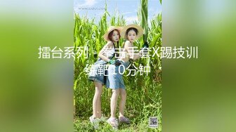 [MP4/ 555M] 大庆哥家中入户门前爆操后入苗条性感身材气质美女透明蕾丝情趣大高跟下下顶入B心骚货嚎叫对白淫荡