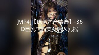 米娜Minana呀5月热舞小合集【180V】 (131)