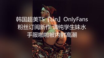 【新片速遞】✿网红女神✿ 超人气爆乳貌美少女▌小桃酱▌性感旗袍茶叶推销女郎 老板品尝极湿淫穴 后入撞击快活如神仙[358MB/MP4/17:48]