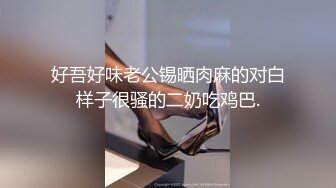 （下面简阶出全集全套）操足疗店熟女人妻