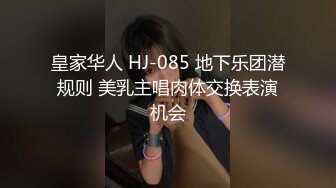 嫖娼不带套大哥寻妓站街女，颜值不错的小少妇谈好价格直接开草，进门脱了衣服直接草，各种姿势抽插直接内射