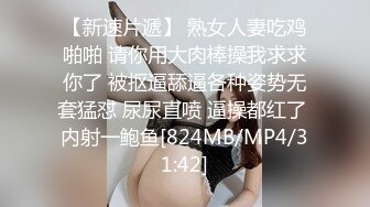 大神商场尾随偷拍??美女裙底风光超薄白丝jk小姐姐..逼痒了偷偷用手扣宽松白裙小姐姐蕾丝内衣白内透心凉CD