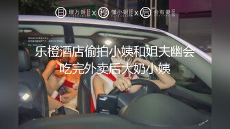 宅男必备，呻吟声销魂推特巨乳00后圈养母狗【可可咪】性爱私拍，大奶肥臀道具紫薇3P前后进攻年纪轻轻如此反差 (25)