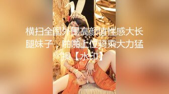 G奶欲姐 欲姐女教师_纯欲女教师 合集【86V】 (36)