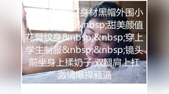 SPA养生馆内，今天来了个白皙美乳翘臀少妇，侧脸挺美啊，小哥哥操的她气喘吁吁 又不敢大声叫