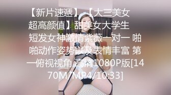 ✿扣扣传媒✿ QQOG032 极品清纯窈窕身材美少女 ▌