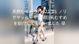 [MP4/ 550M]链子哥约啪身材丰满性感的气质大美女,有点胖体力不行,貌似美女还没瞒足