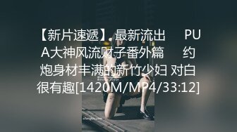 ????最新重磅无水福利！顶级唯美情色摄影大师MixMico私房作品，各种无可挑剔人间超极品女神模特全裸，每一帧都欲罢不能[MP4/1580MB]