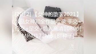 36码可爱的美脚丝袜足交（足控福利）-女仆-上海