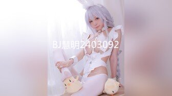 [HD/1.1G] 2024-06-07 香蕉秀XJX-0130禽兽哥哥强奸眼镜妹