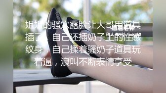 推特动感裸舞小美女 玉米yum_707 单品裸舞完整 新年裸舞祝福 (2)