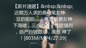 【Stripchat】“我滴妈呀！”零零后顶级女主播「9yue」两个玩具自慰爽到声音颤抖伸舌头猛吸气