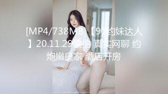 【极品抄底】超高质量机场地铁抄底高挑美女阴毛旺盛露出两根 三角内内夹在逼缝隙里 (3)